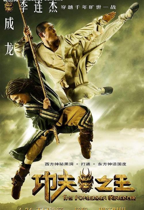 路易斯堡学院商业管理文凭证书